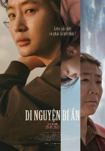 Di Nguyện Bí Ẩn 