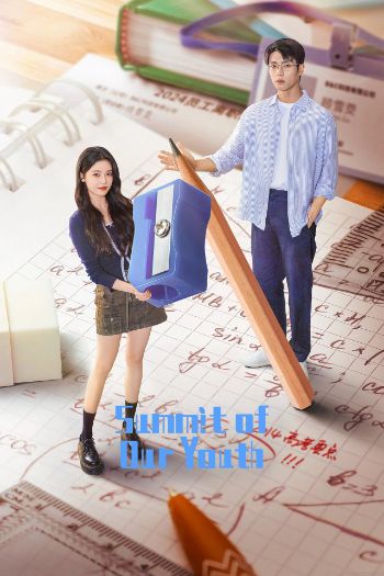 Tôi Ở Đỉnh Cao Đợi Cậu 