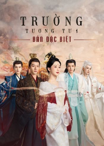 Trường Tương Tư Phần Đặc Biệt 