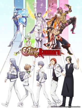 Fairy Ranmaru