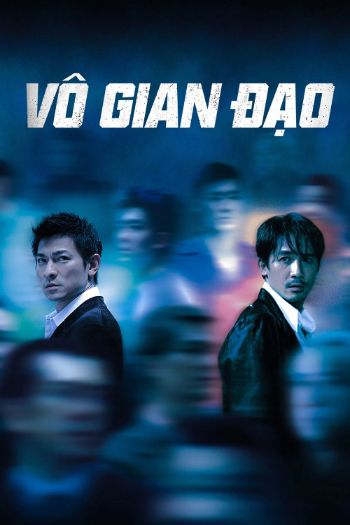Vô Gian Đạo 