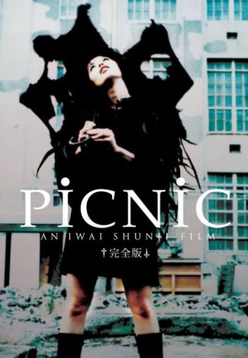 Picnic 