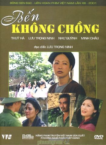 Bến Không Chồng 