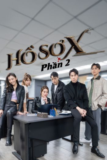 Hồ Sơ X