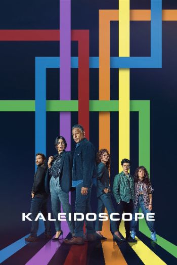 Kaleidoscope 