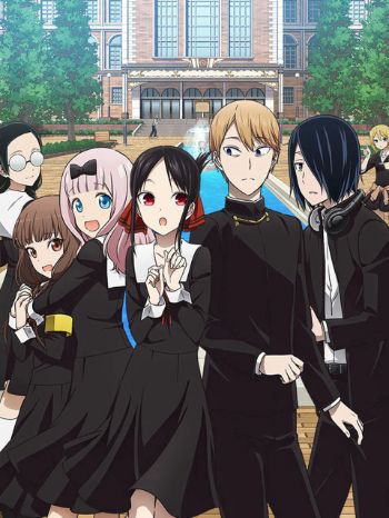 Kaguya