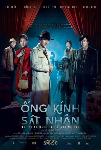 Ống Kính Sát Nhân 