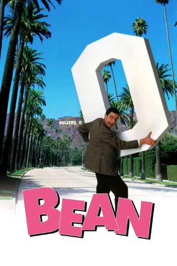 Ngài Bean 