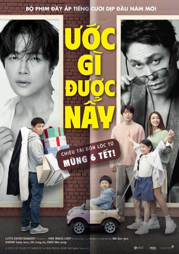 Ước Gì Được Nấy 