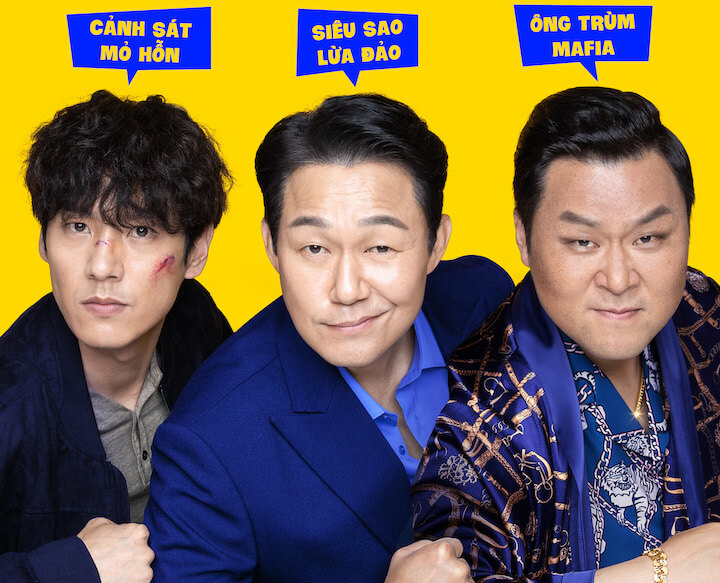 Anh Trai Vượt Mọi Tam Tai 