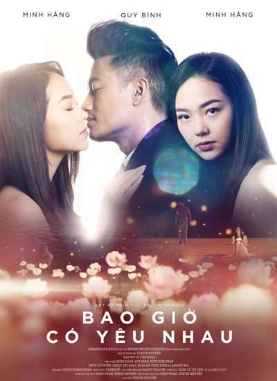 Bao Giờ Có Yêu Nhau