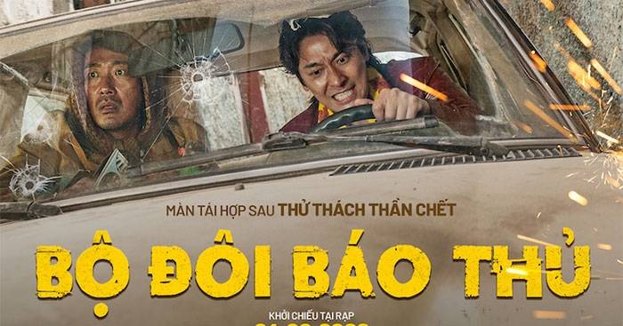 Bộ Đôi Báo Thủ 