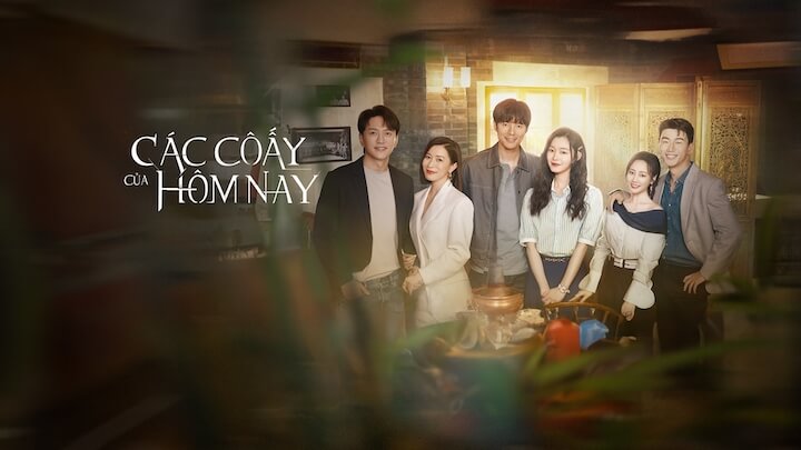 Các Cô Ấy Của Hôm Nay 