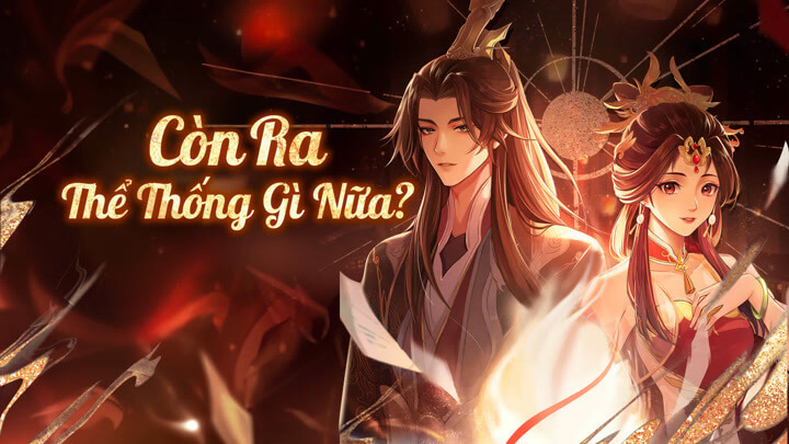 Còn Ra Thể Thống Gì Nữa? 