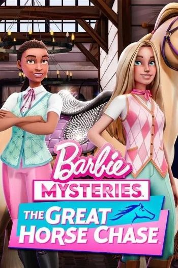 Bí Ẩn Quanh Barbie 