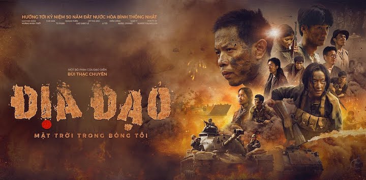 Địa Đạo: Mặt Trời Trong Bóng Tối 
