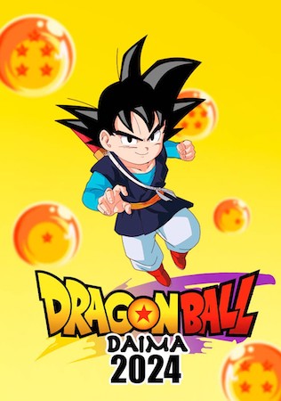 Dragon Ball Daima 