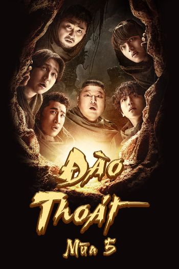 Đào Thoát 