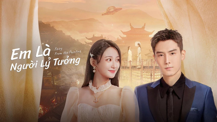 Em Là Người Lý Tưởng 
