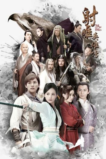 Tân Anh Hùng Xạ Điêu 