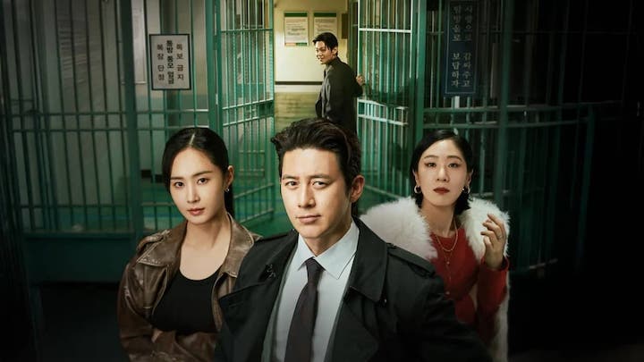 Giám Định Viên Ân Xá Lee Han Shin 