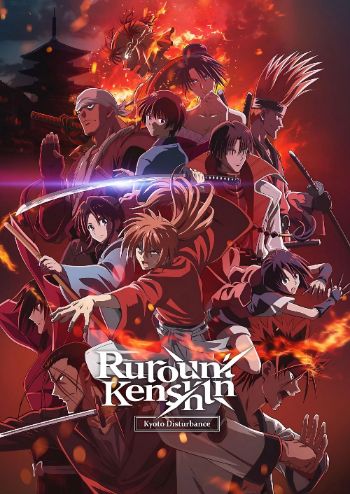 Lãng Khách Kenshin 