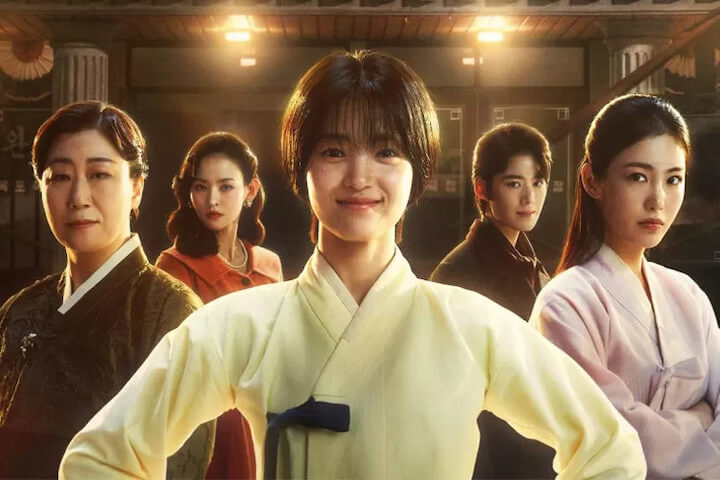 Jeong Nyeon Ngôi Sao Vụt Sáng 
