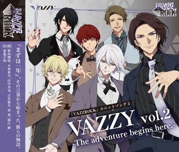 Vazzrock The Animation 