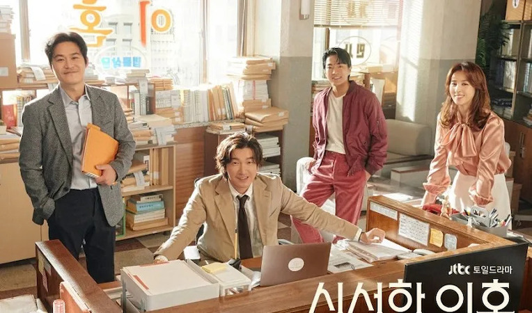 Luật Sư Ly Hôn Shin Sung Han 