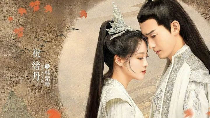 Lưu Quang Dẫn 
