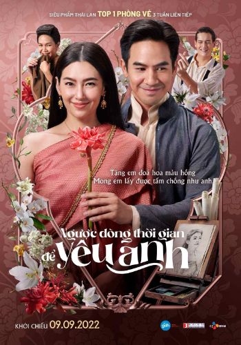 Ngược Dòng Thời Gian Để Yêu Anh 