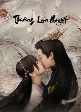 Thương Lan Quyết 