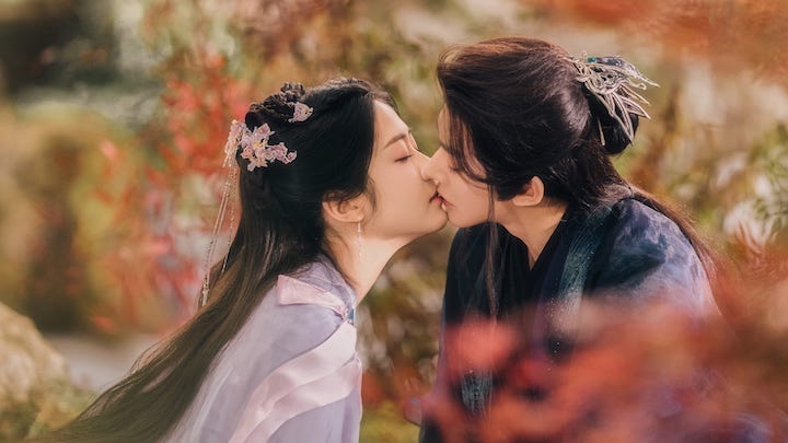 Tiên Đài Có Cây / Tiên Đài Hữu Thụ 