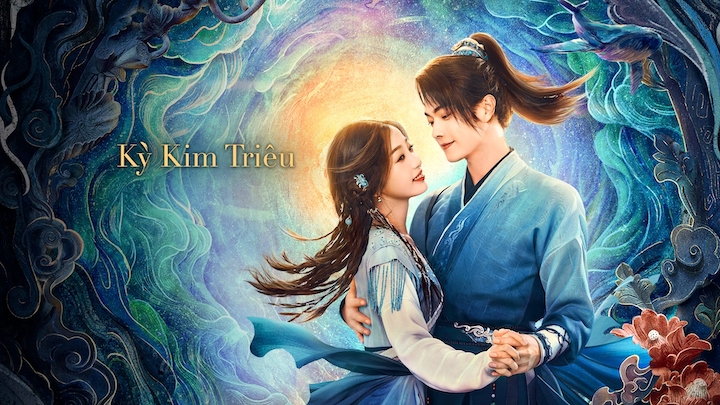 Tiên Kiếm Kỳ Hiệp 6 / Kỳ Kim Triêu 
