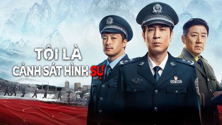 Tôi Là Cảnh Sát Hình Sự 