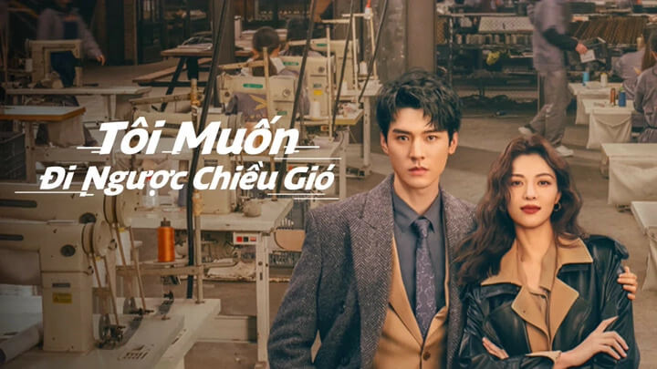 Tôi Muốn Đi Ngược Chiều Gió 