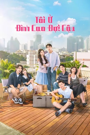 Tôi Ở Đỉnh Cao Đợi Cậu 