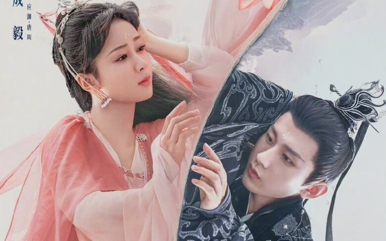 Trầm Vụn Hương Phai 