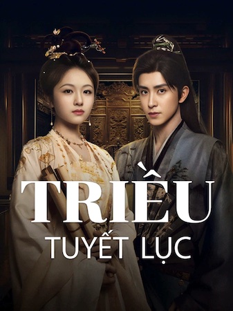 Triều Tuyết Lục
