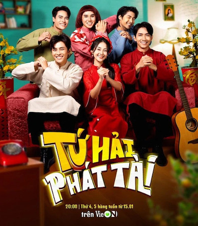 Tứ Hải Phát Tài 