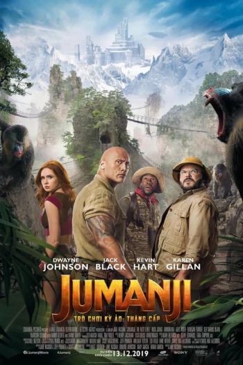 Jumanji 